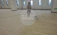 義烏運(yùn)動(dòng)館木地板品牌選購(gòu)-凱潔地板