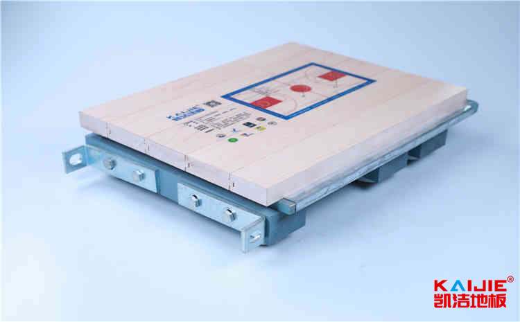 專用運動木地板檢測報告是怎么檢測的