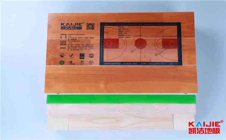 銀川運(yùn)動(dòng)木地板功能——壁球木地板