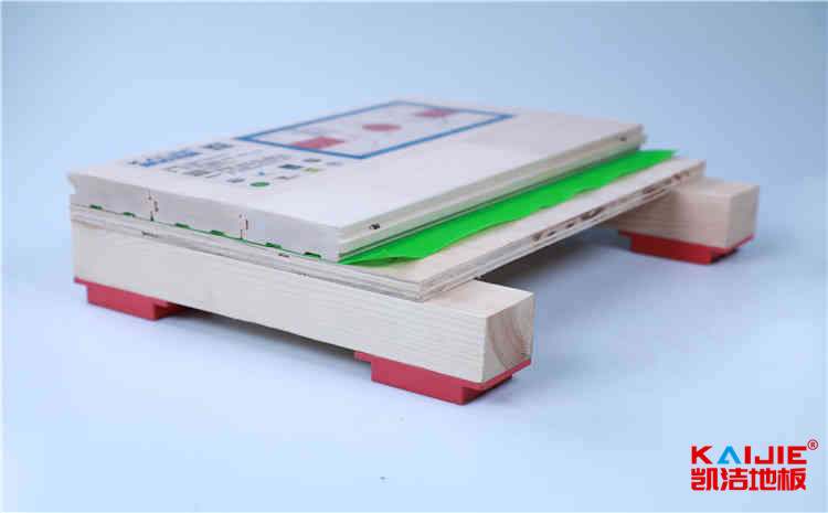 體育場館木地板安裝前怎么做好自流平