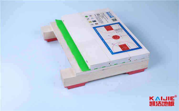 企口籃球館木地板怎么維護