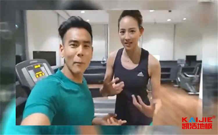 什么是專用體育運動木地板