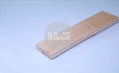 體育館場地運(yùn)動木地板和其他運(yùn)動地板的區(qū)別-凱潔地板