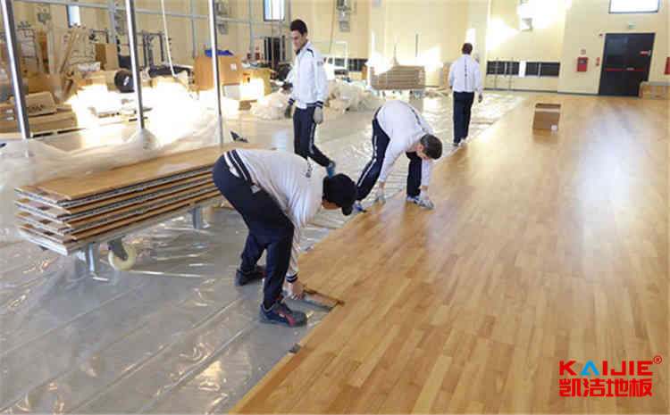 臺灣運動木地板包工包料——體育木地板