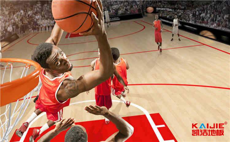 硬木企口籃球場實(shí)木地板品牌廠家