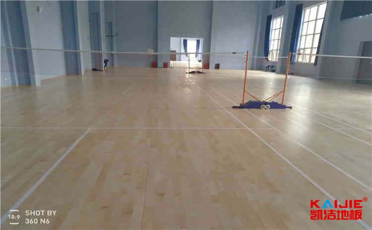學(xué)校籃球運動地板怎么維修？-凱潔地板