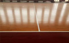專(zhuān)用室內(nèi)籃球館木地板標(biāo)準(zhǔn)技術(shù)參數(shù)-凱潔地板