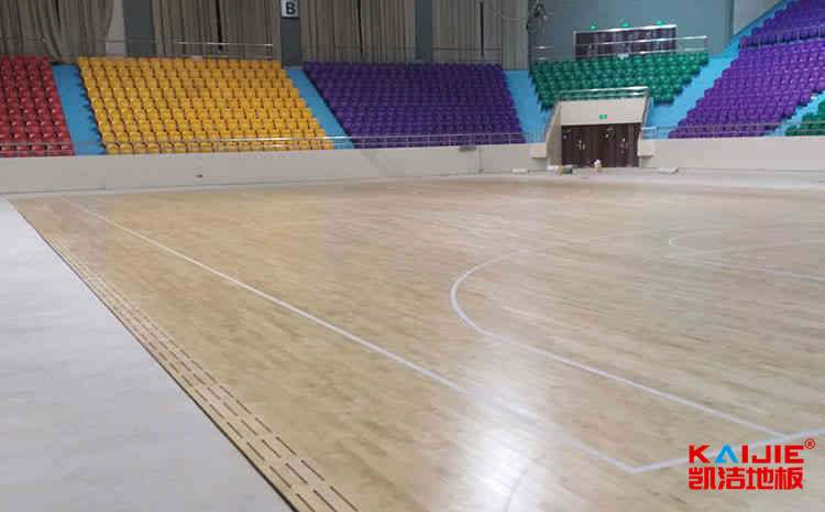 室內(nèi)籃球場木地板廠家