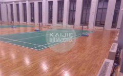 硬木企口舞蹈房木地板哪個(gè)好-凱潔地板