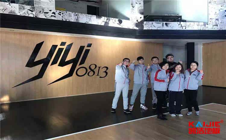 體育館木地板安裝知識(shí)